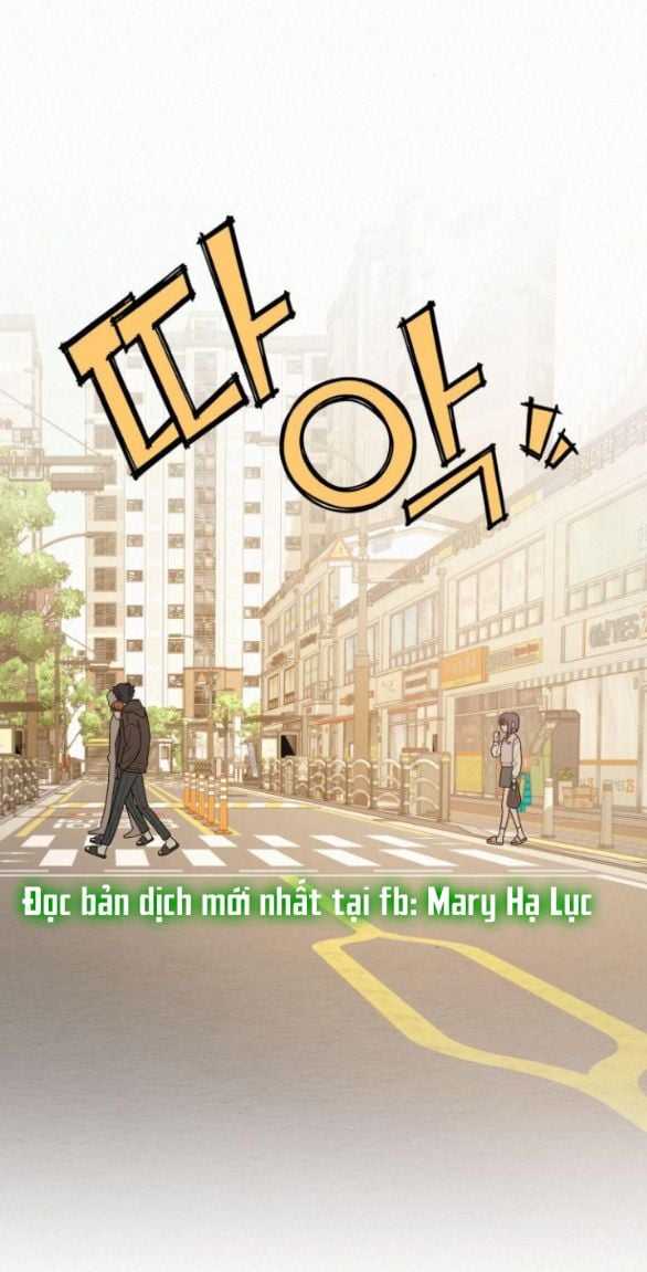 Tình Yêu Trong Sáng: Chapter 45.5