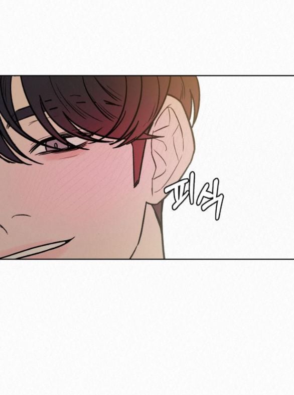 Tình Yêu Trong Sáng: Chapter 45