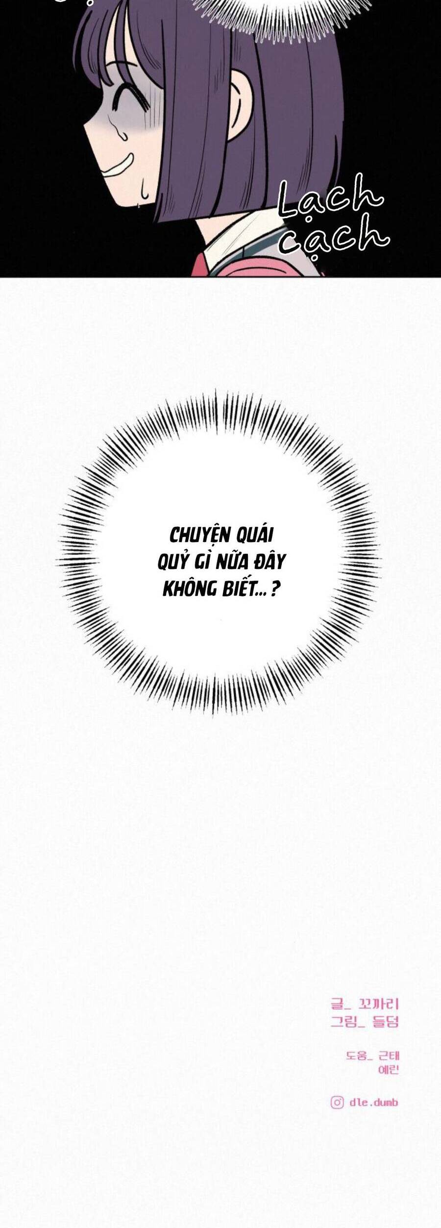 Tình Yêu Trong Sáng: Chapter 47