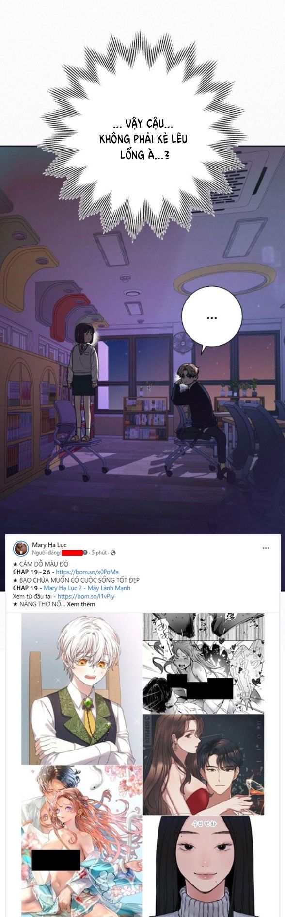 Tình Yêu Trong Sáng: Chapter 49.1