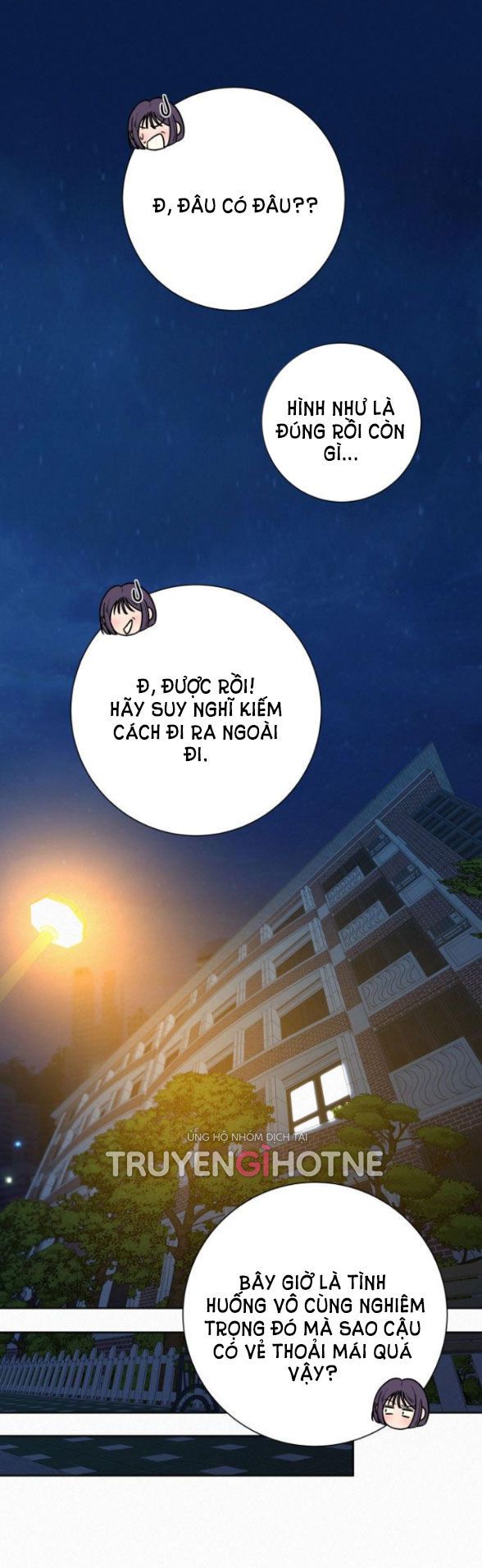 Tình Yêu Trong Sáng: Chapter 49.1