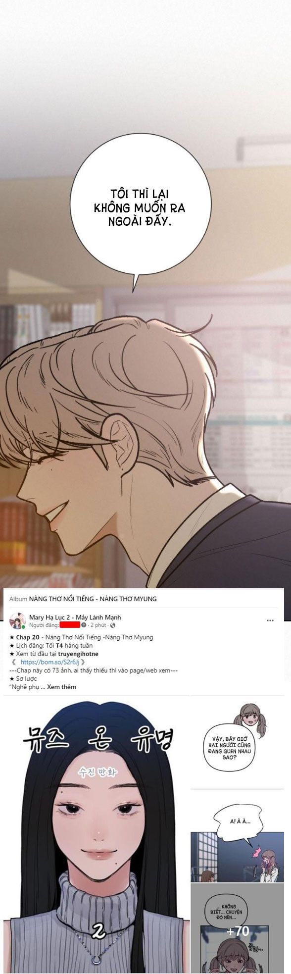 Tình Yêu Trong Sáng: Chapter 49.1