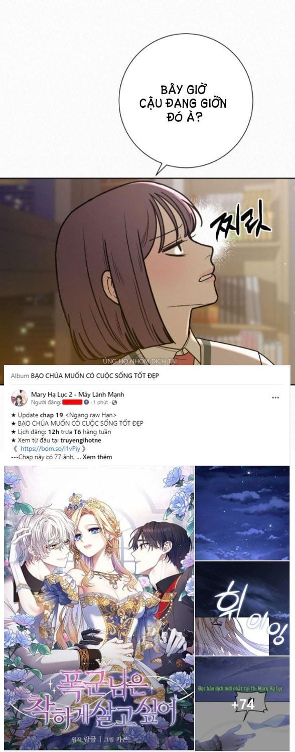 Tình Yêu Trong Sáng: Chapter 49.1