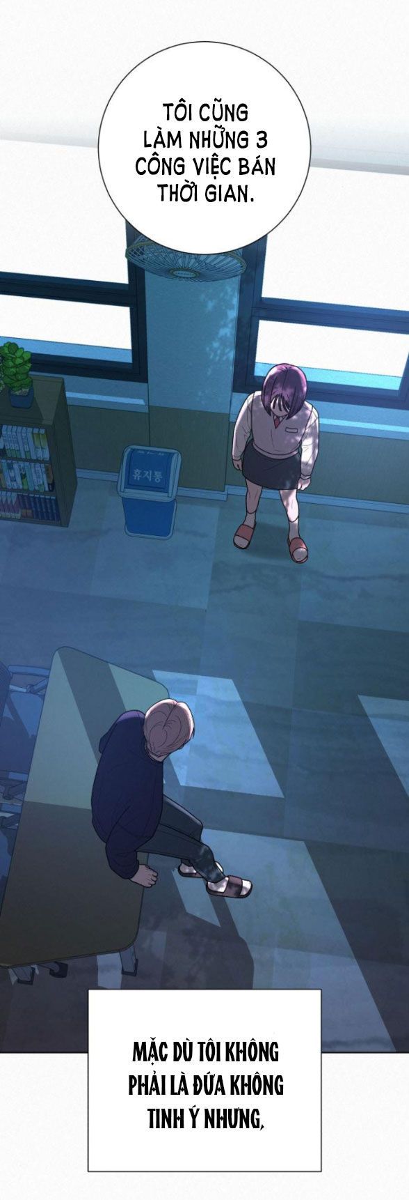 Tình Yêu Trong Sáng: Chapter 49.1