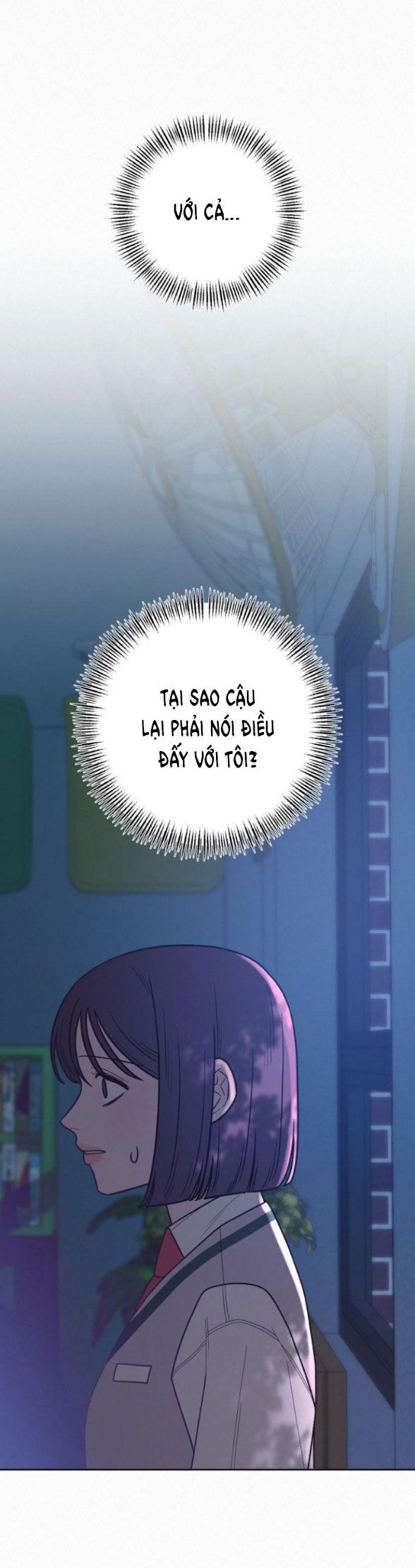 Tình Yêu Trong Sáng: Chapter 49.1