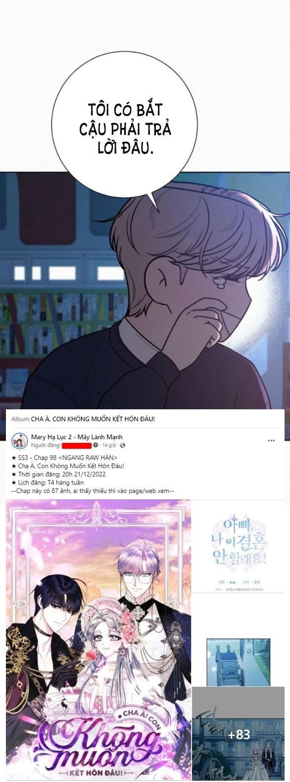 Tình Yêu Trong Sáng: Chapter 49.1