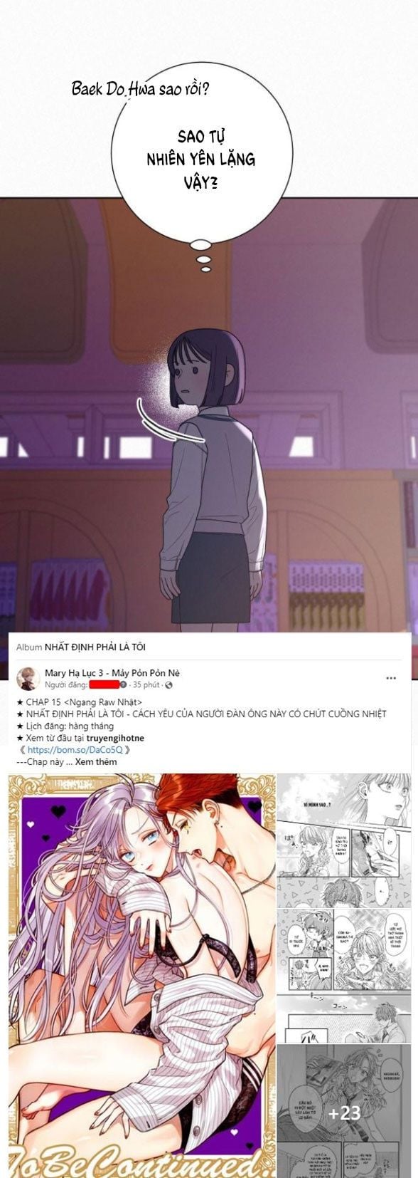 Tình Yêu Trong Sáng: Chapter 49.1