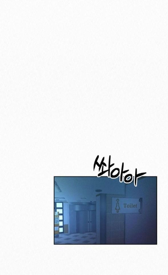 Tình Yêu Trong Sáng: Chapter 50.2