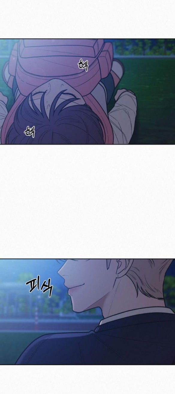 Tình Yêu Trong Sáng: Chapter 50.3