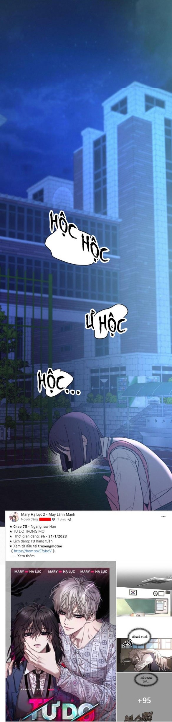 Tình Yêu Trong Sáng: Chapter 50.3