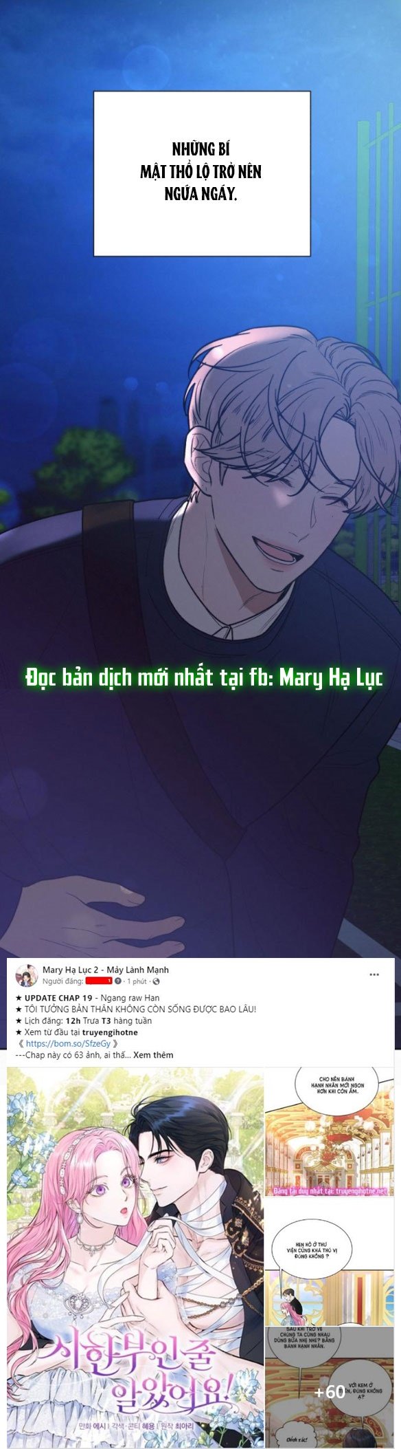 Tình Yêu Trong Sáng: Chapter 50.3