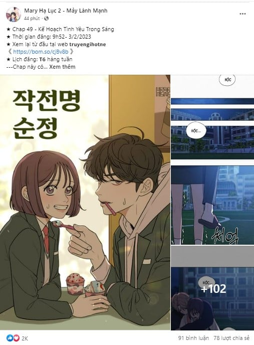 Tình Yêu Trong Sáng: Chapter 50.4