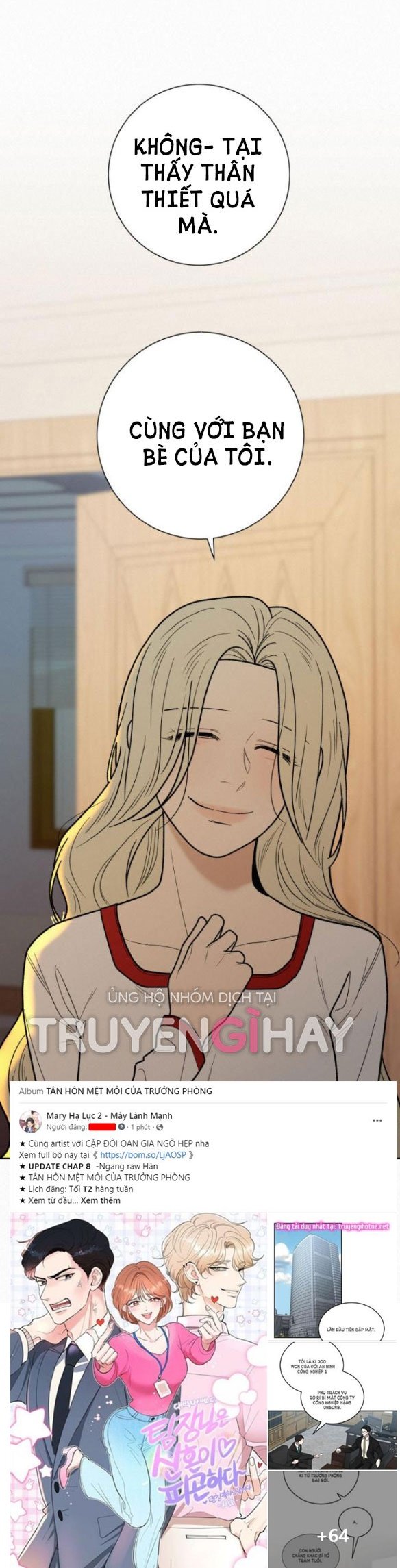 Tình Yêu Trong Sáng: Chapter 50.4