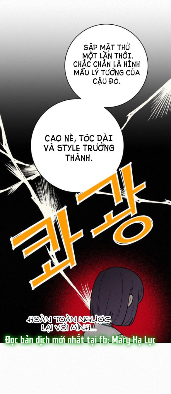 Tình Yêu Trong Sáng: Chapter 50.4