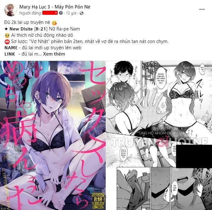 Tình Yêu Trong Sáng: Chapter 52.1