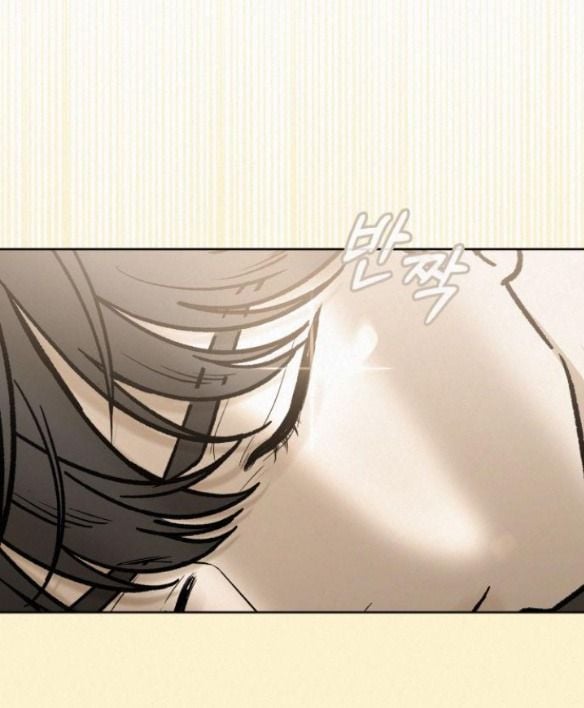 Tình Yêu Trong Sáng: Chapter 52.1