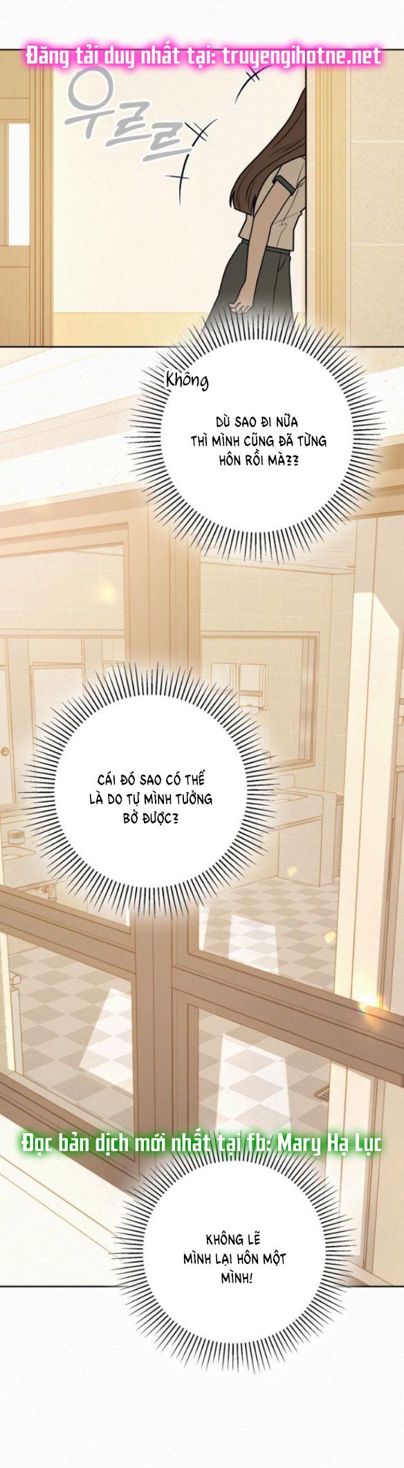 Tình Yêu Trong Sáng: Chapter 52.1