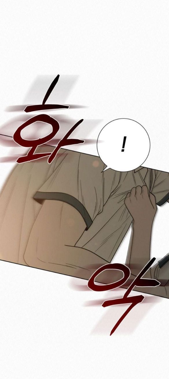 Tình Yêu Trong Sáng: Chapter 52.2