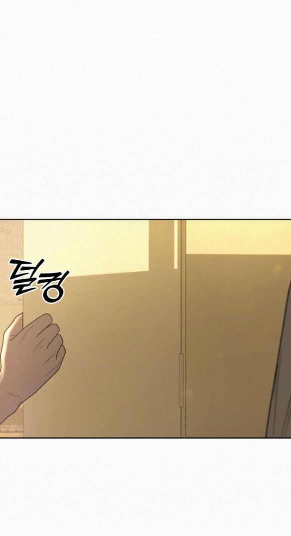 Tình Yêu Trong Sáng: Chapter 52.2