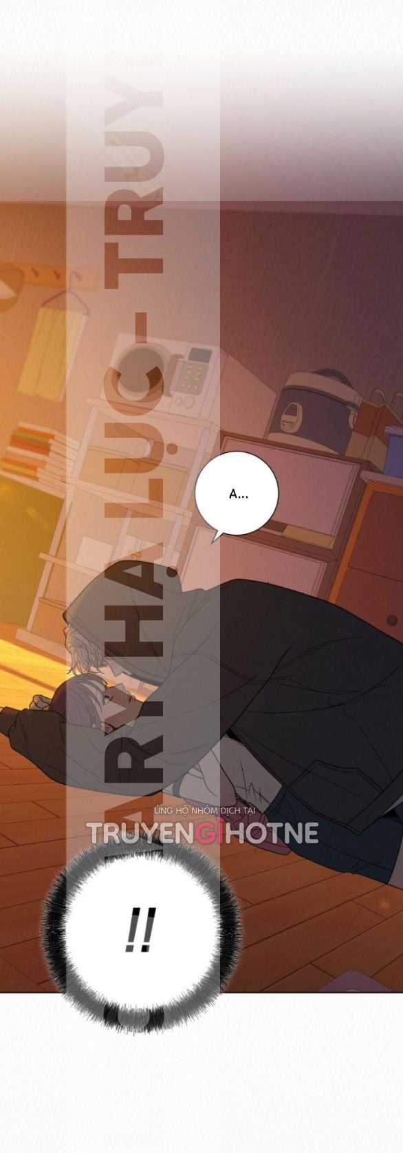 Tình Yêu Trong Sáng: Chapter 54.1