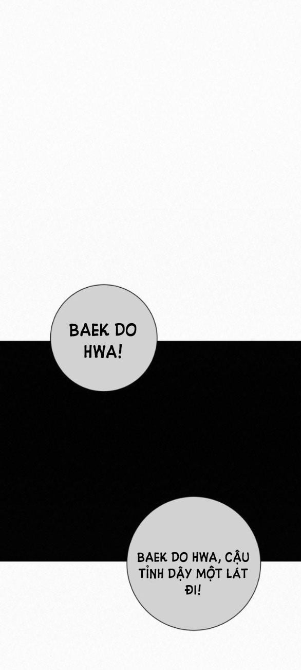 Tình Yêu Trong Sáng: Chapter 54.1