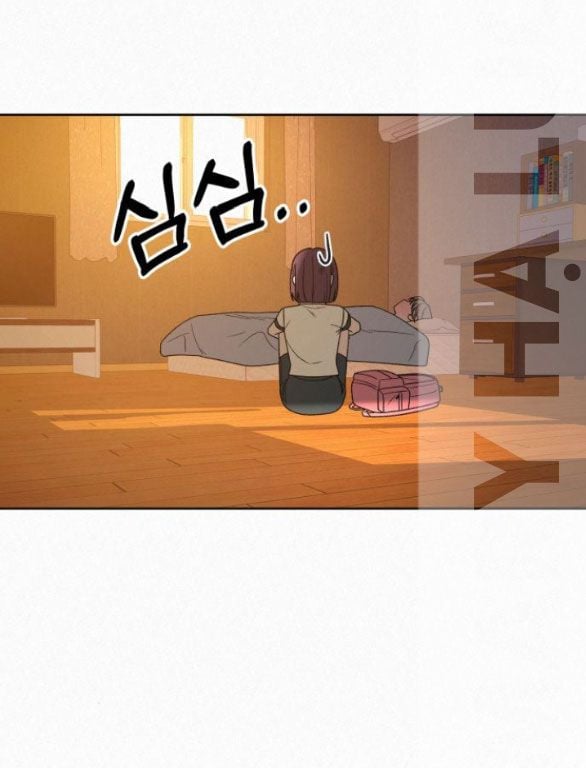 Tình Yêu Trong Sáng: Chapter 54.1