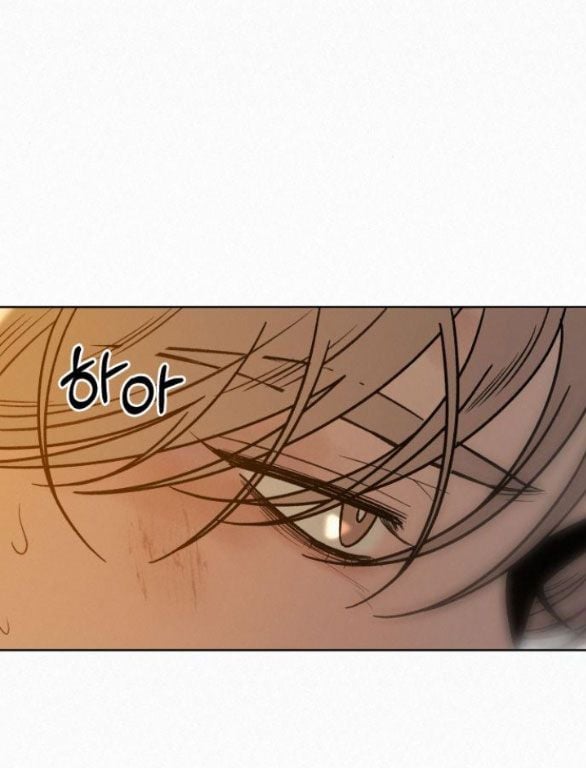 Tình Yêu Trong Sáng: Chapter 54.1