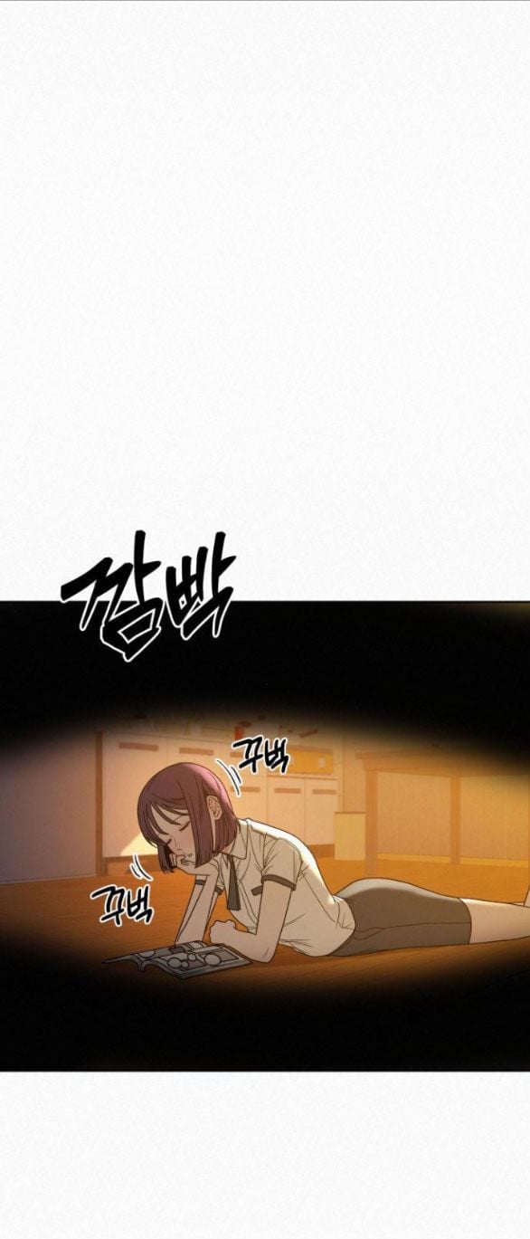 Tình Yêu Trong Sáng: Chapter 54.1