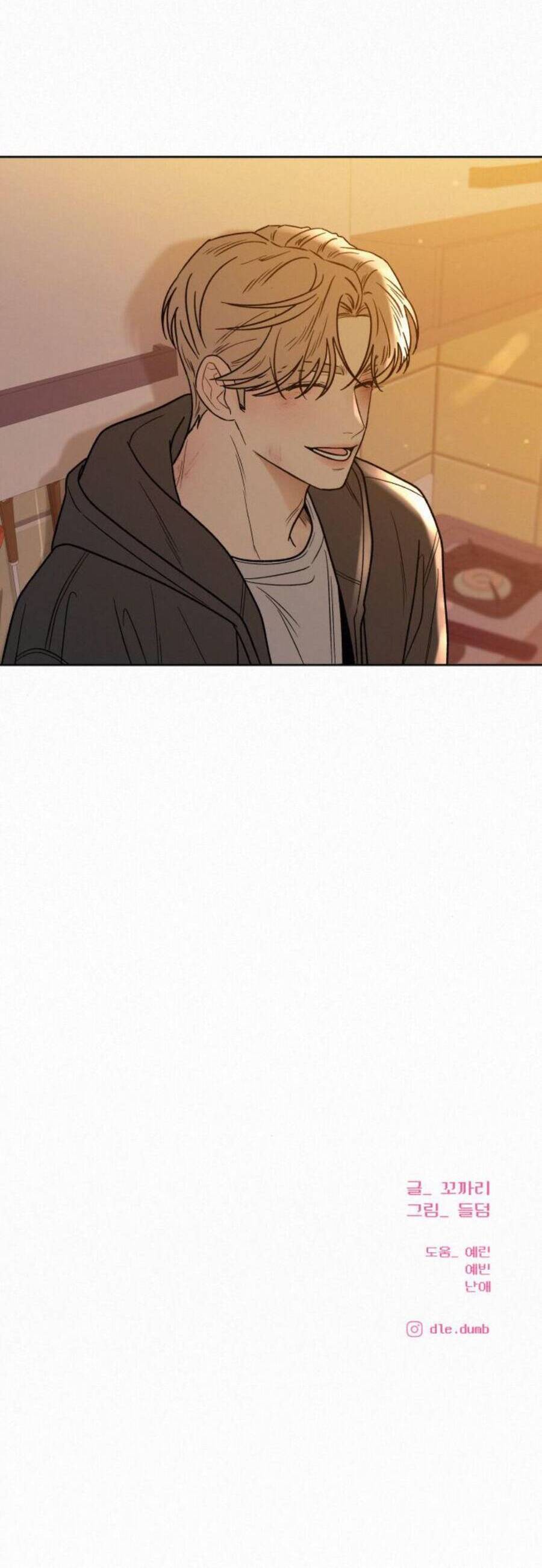 Tình Yêu Trong Sáng: Chapter 54