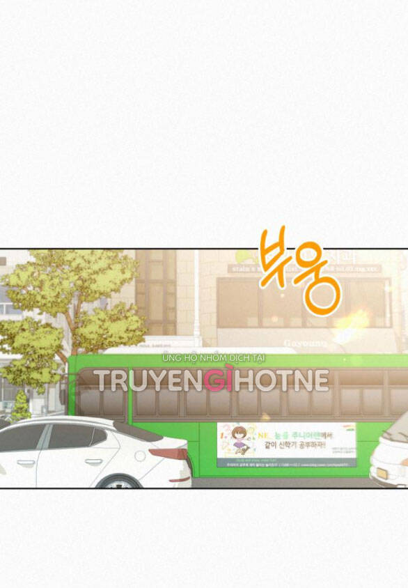 Tình Yêu Trong Sáng: Chapter 55.5