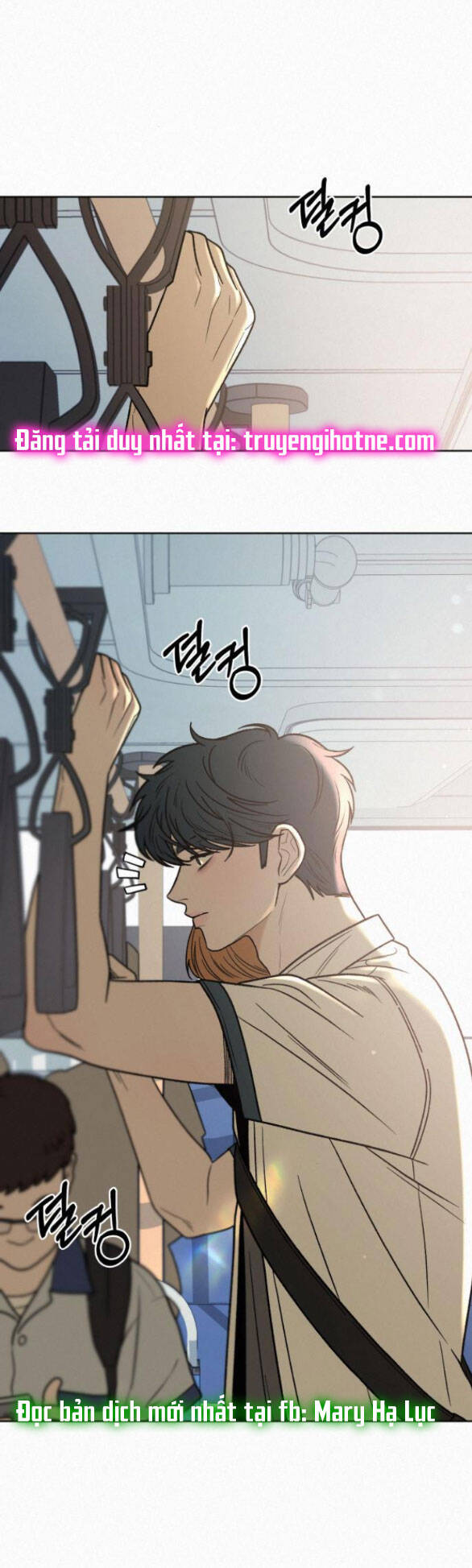 Tình Yêu Trong Sáng: Chapter 55.5