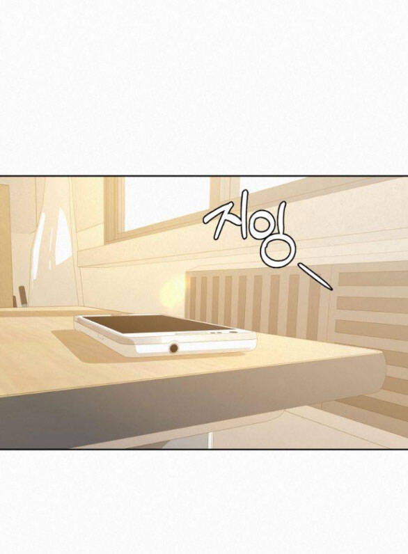 Tình Yêu Trong Sáng: Chapter 55.5