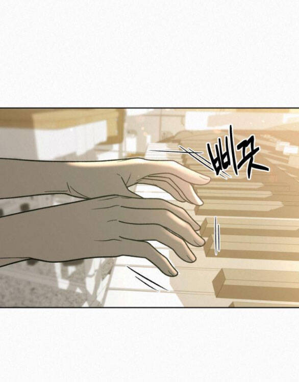 Tình Yêu Trong Sáng: Chapter 55.5