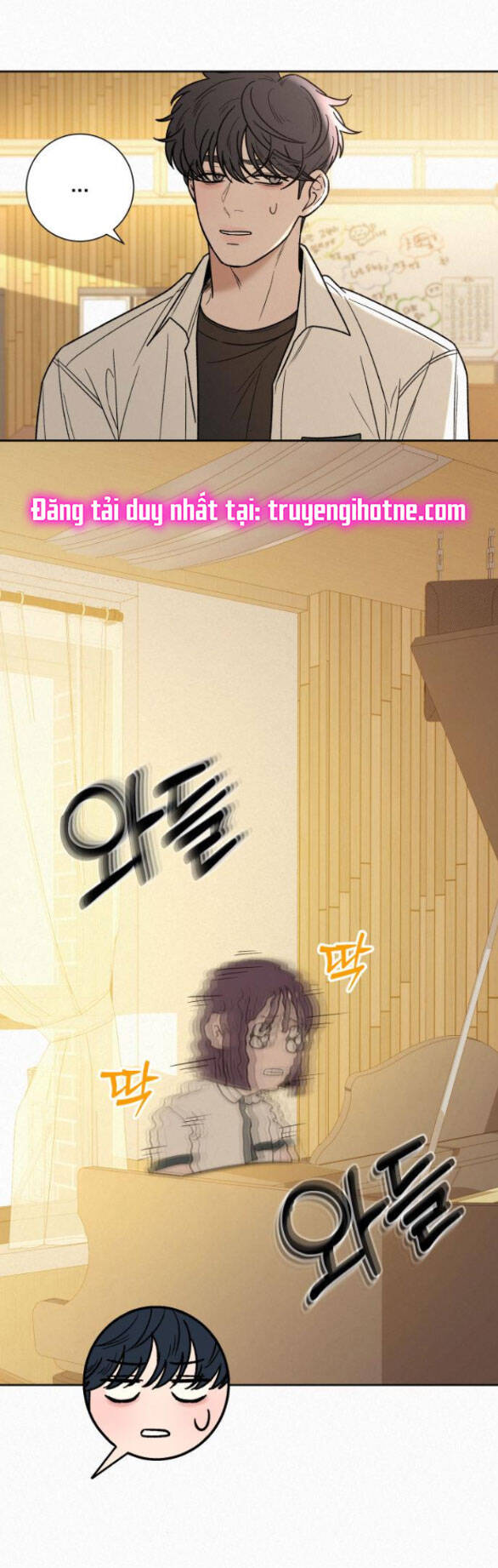 Tình Yêu Trong Sáng: Chapter 55.5