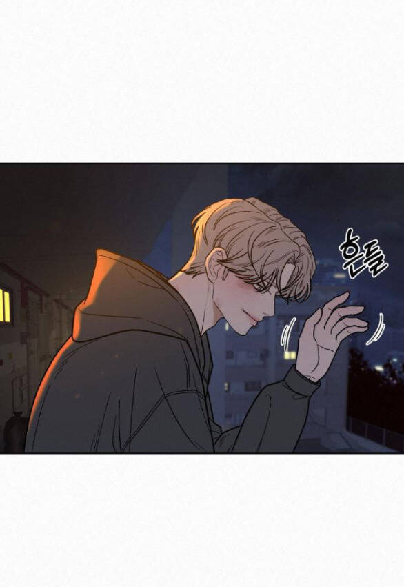 Tình Yêu Trong Sáng: Chapter 55