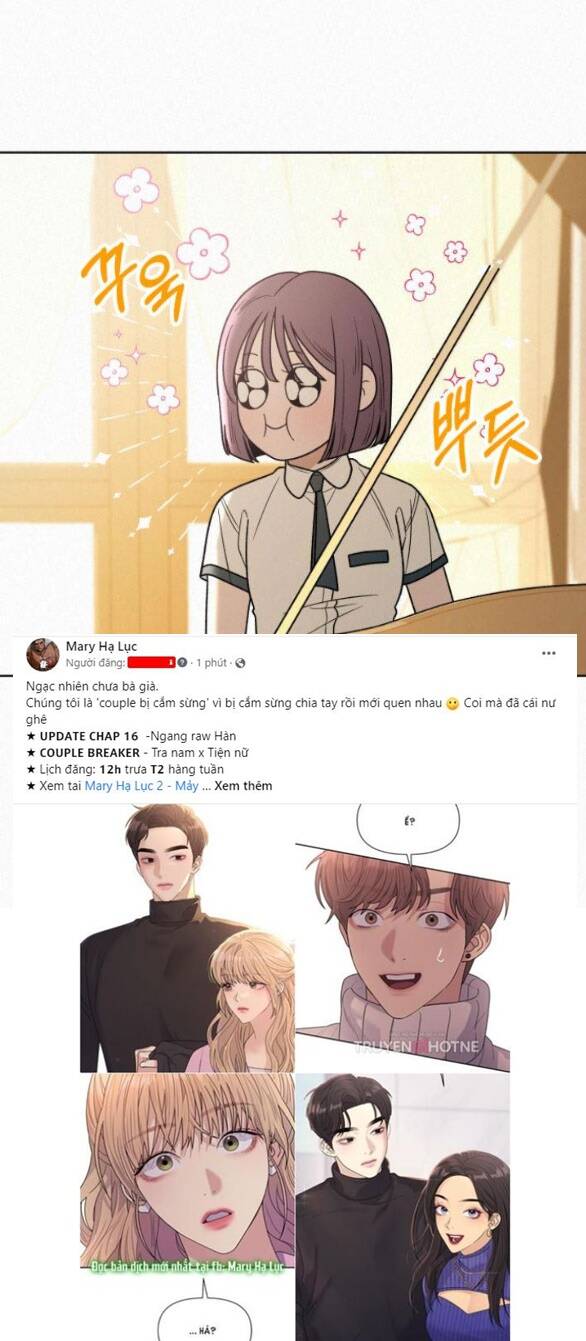 Tình Yêu Trong Sáng: Chapter 56.5