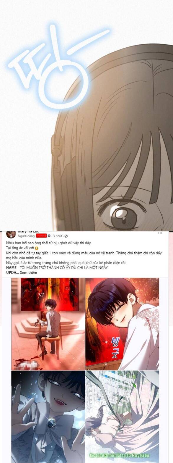 Tình Yêu Trong Sáng: Chapter 56