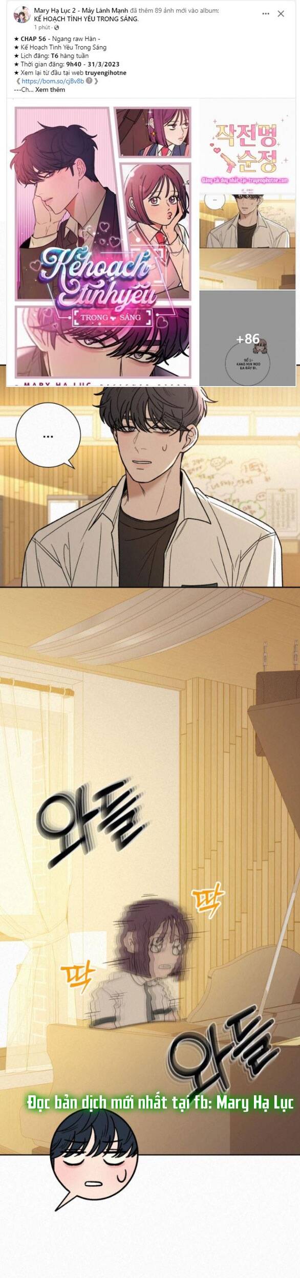 Tình Yêu Trong Sáng: Chapter 56