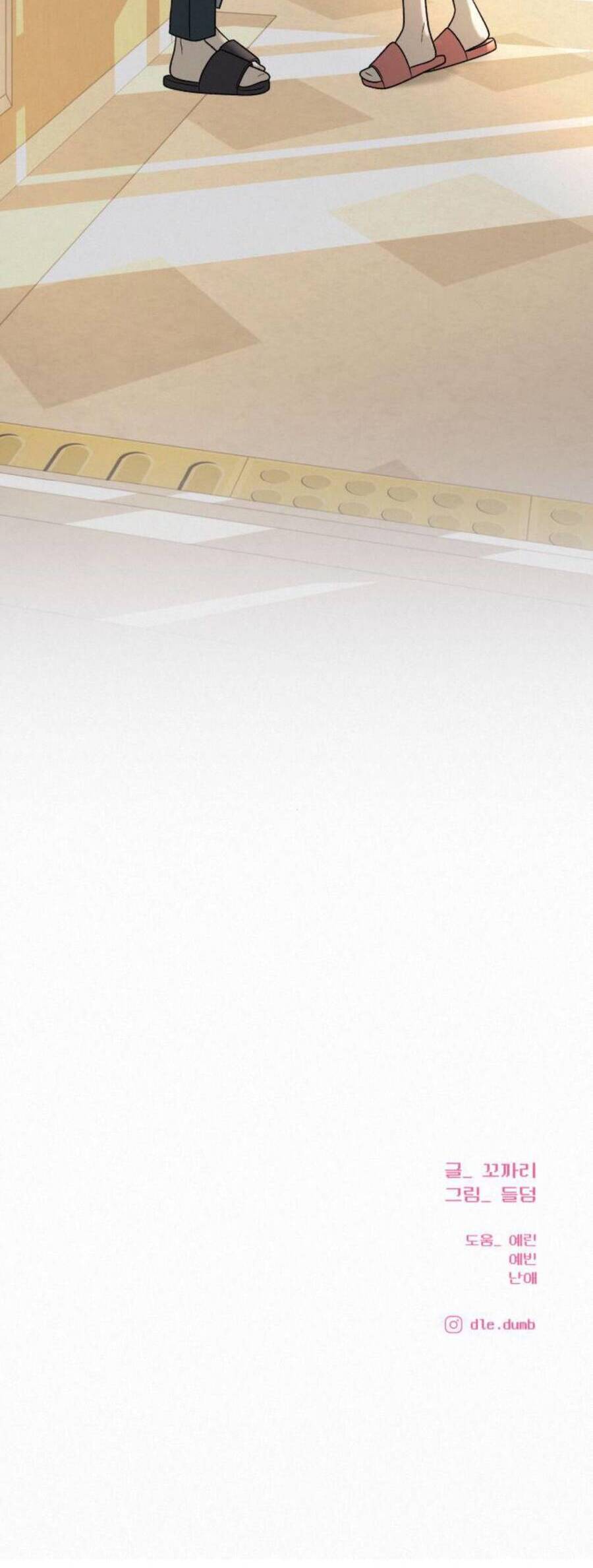 Tình Yêu Trong Sáng: Chapter 57