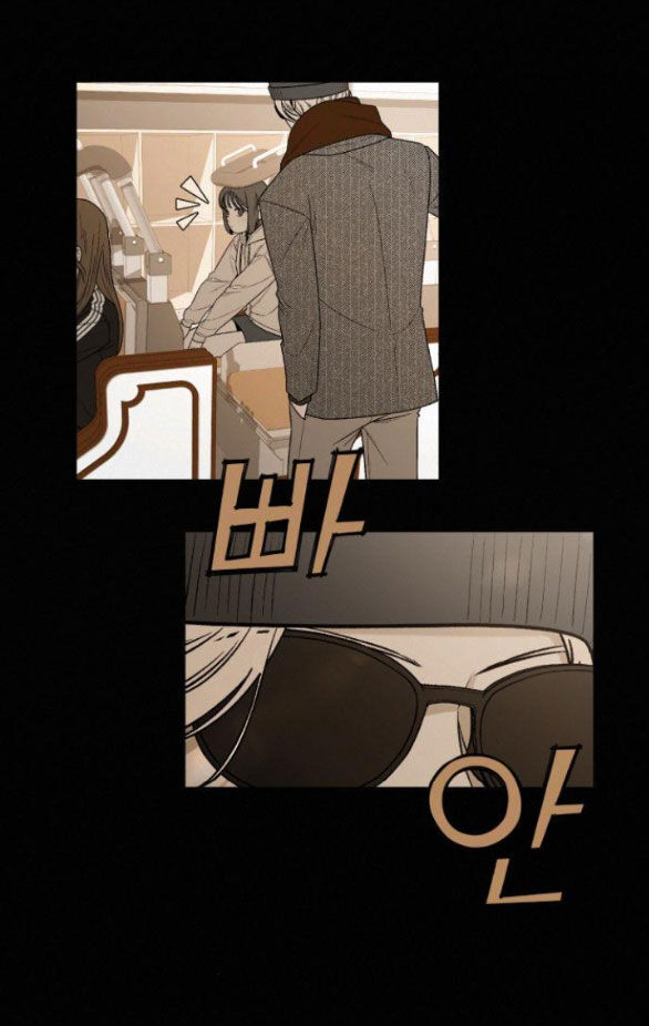 Tình Yêu Trong Sáng: Chapter 58.2