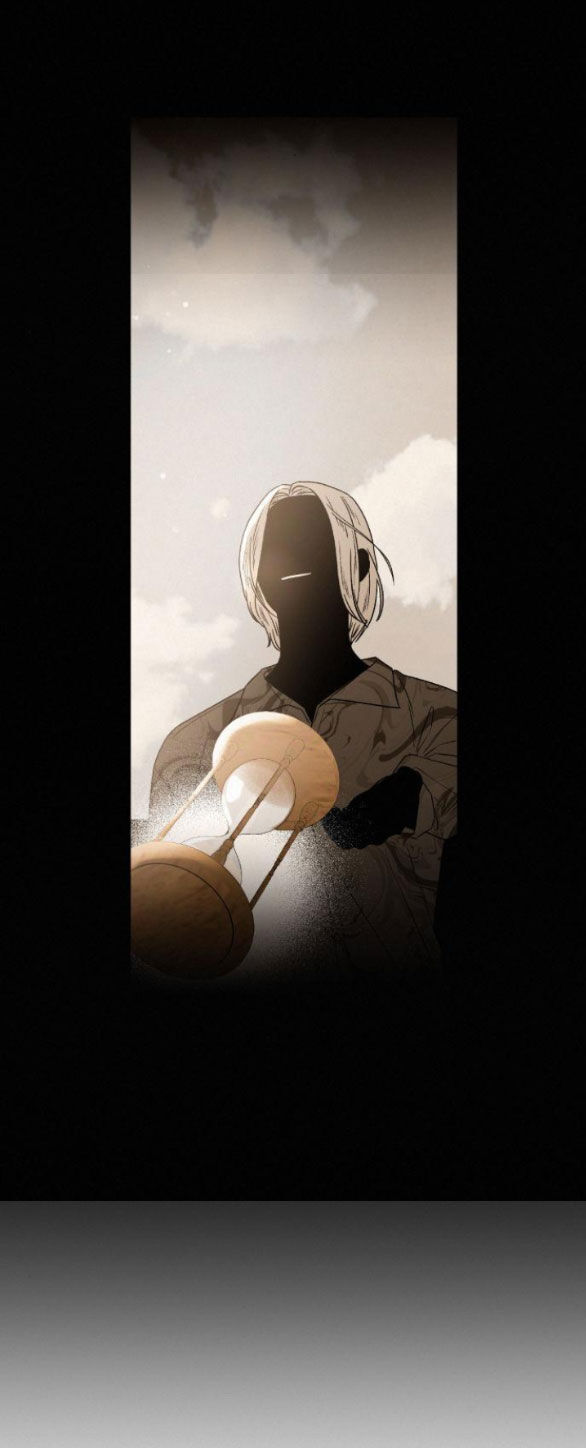 Tình Yêu Trong Sáng: Chapter 58.2