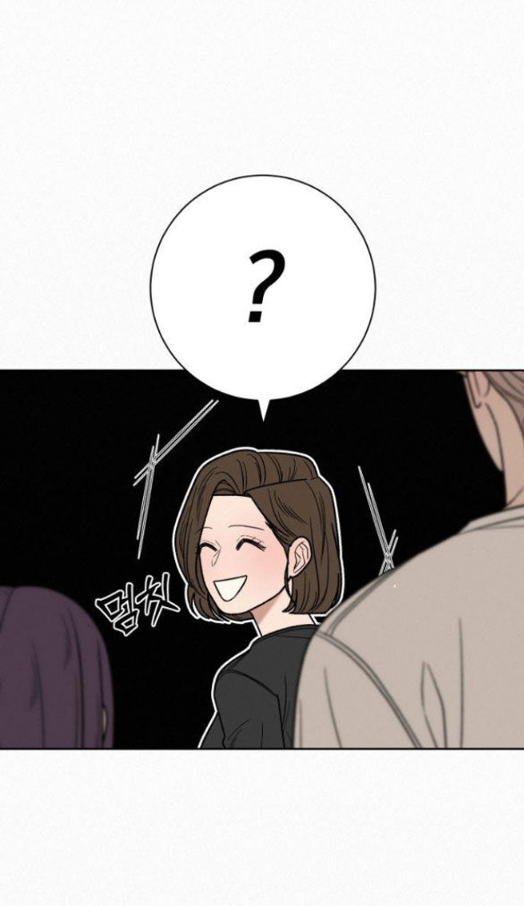 Tình Yêu Trong Sáng: Chapter 59.1