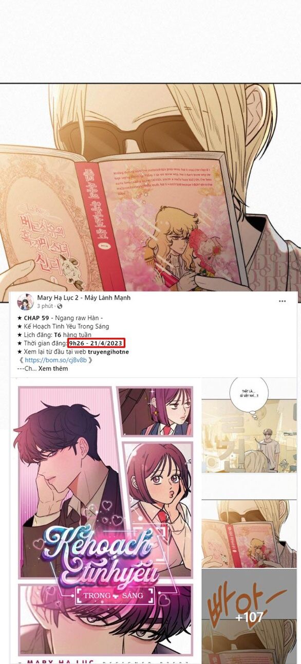 Tình Yêu Trong Sáng: Chapter 59.1