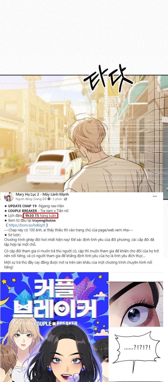 Tình Yêu Trong Sáng: Chapter 59.1