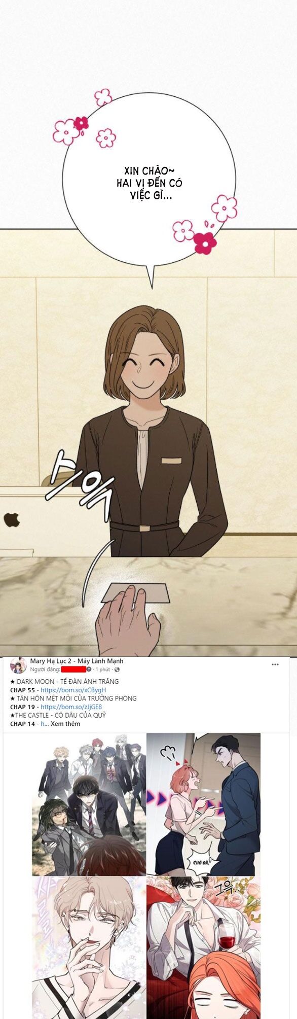 Tình Yêu Trong Sáng: Chapter 59.1