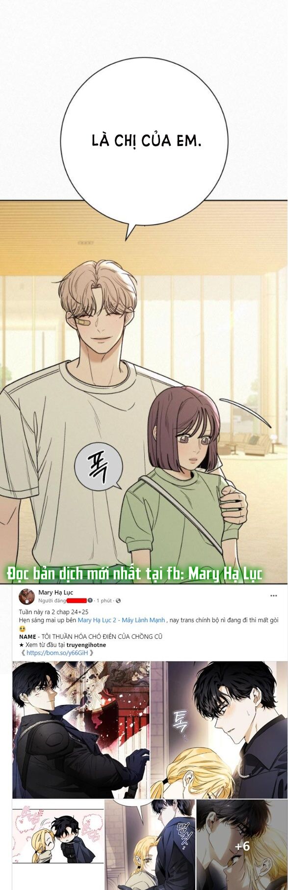 Tình Yêu Trong Sáng: Chapter 59.1