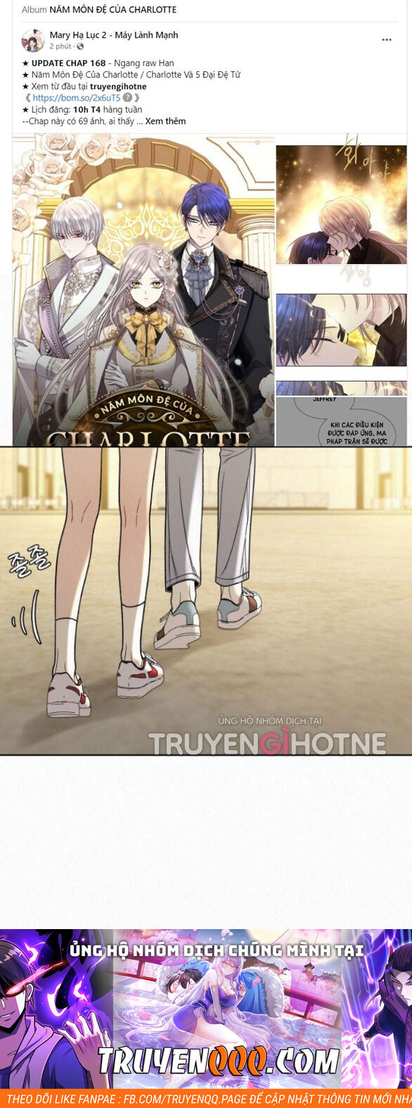 Tình Yêu Trong Sáng: Chapter 59.1