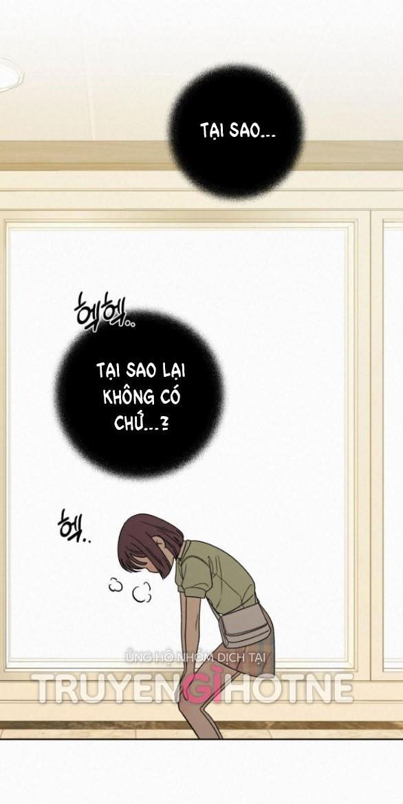 Tình Yêu Trong Sáng: Chapter 59.2