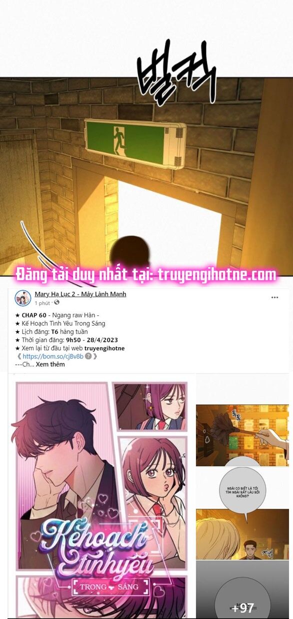 Tình Yêu Trong Sáng: Chapter 60.1