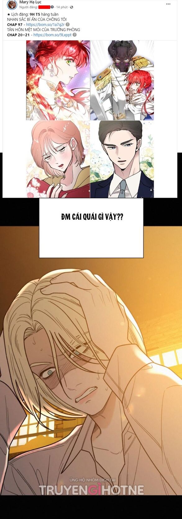 Tình Yêu Trong Sáng: Chapter 60.1